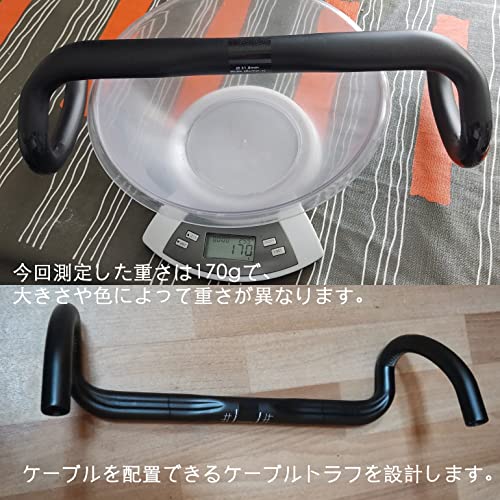 Amazon.co.jp: Alfa Pasca カーボンドロップハンドル，ロゴなしロード